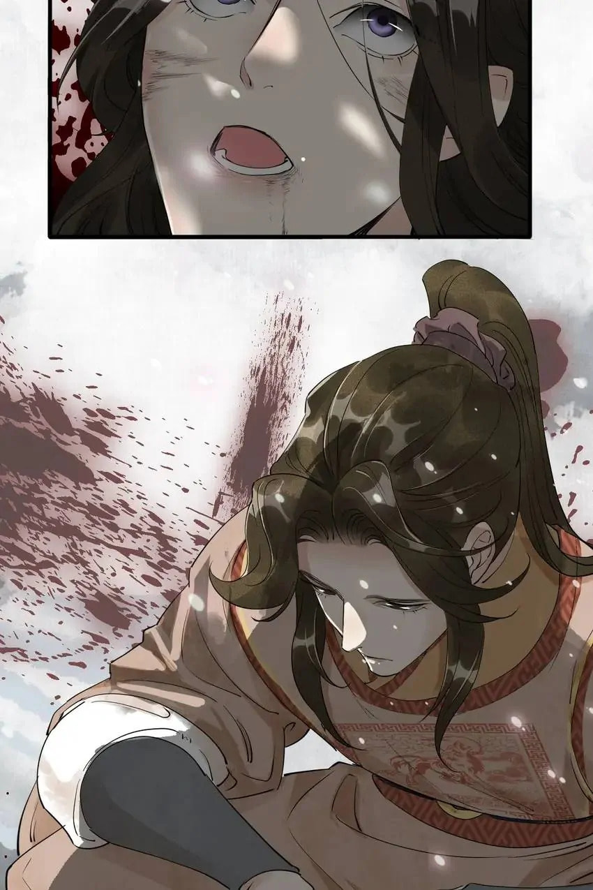 Read The Heart-Rending Crime chapter 39 image 11 on Lezhin