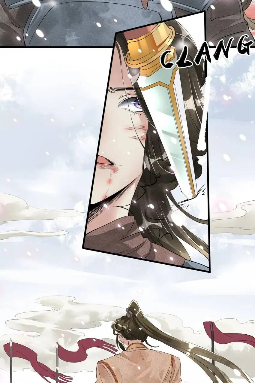 Read The Heart-Rending Crime chapter 39 image 16 on Lezhin