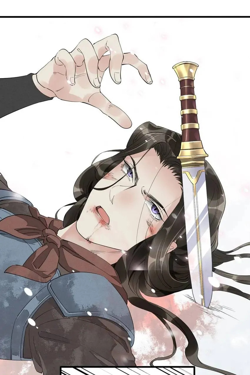 Read The Heart-Rending Crime chapter 39 image 20 on Lezhin