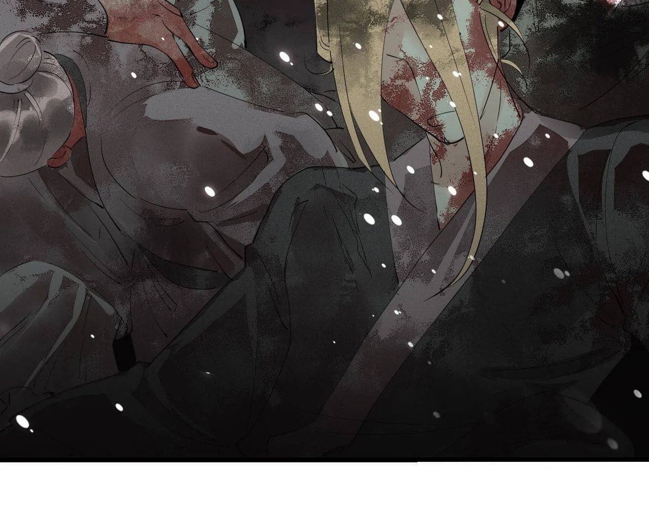 Read The Heart-Rending Crime chapter 39 image 27 on Lezhin