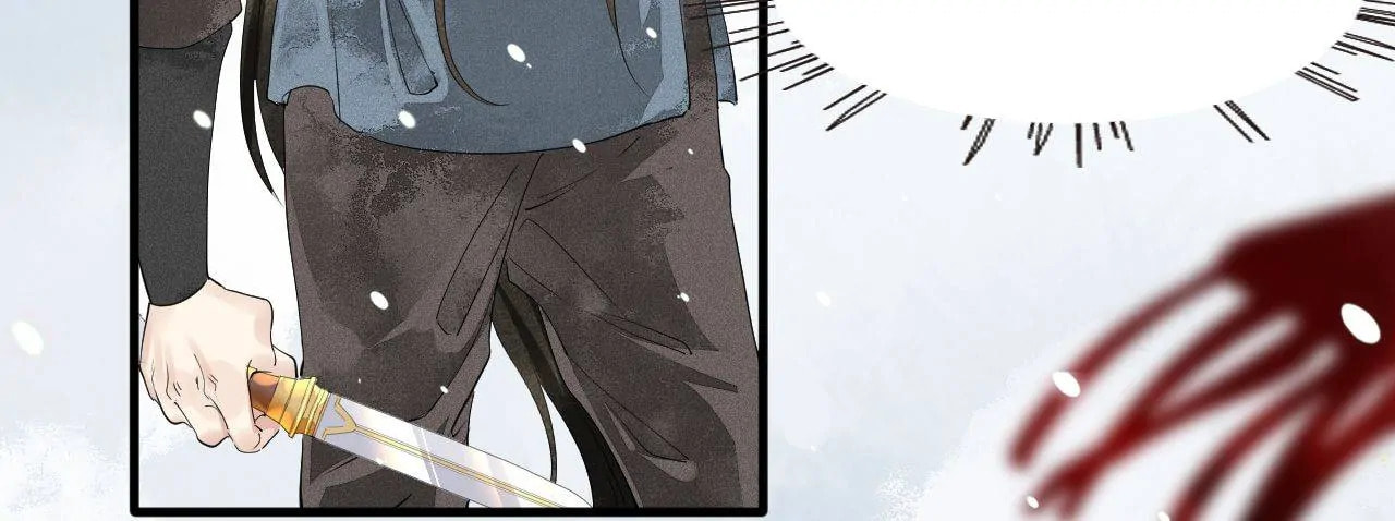 Read The Heart-Rending Crime chapter 39 image 31 on Lezhin