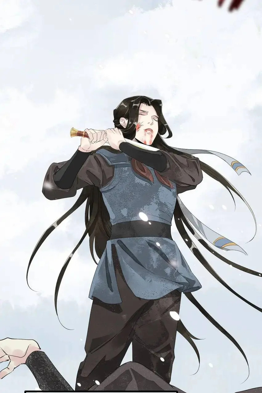 Read The Heart-Rending Crime chapter 39 image 32 on Lezhin