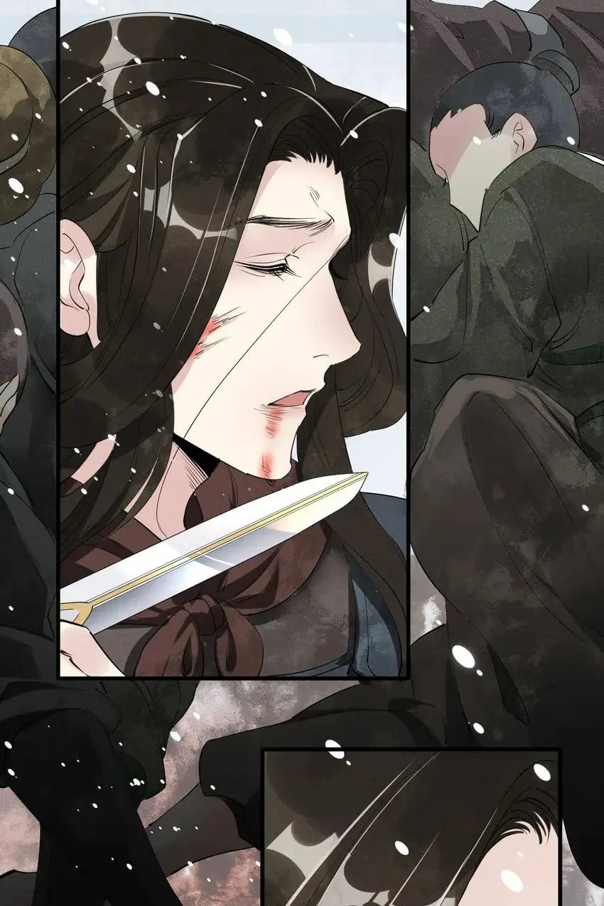 Read The Heart-Rending Crime chapter 39 image 33 on Lezhin