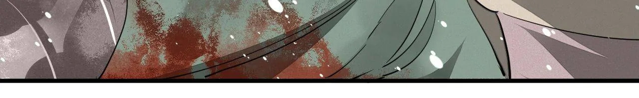 Read The Heart-Rending Crime chapter 39 image 39 on Lezhin
