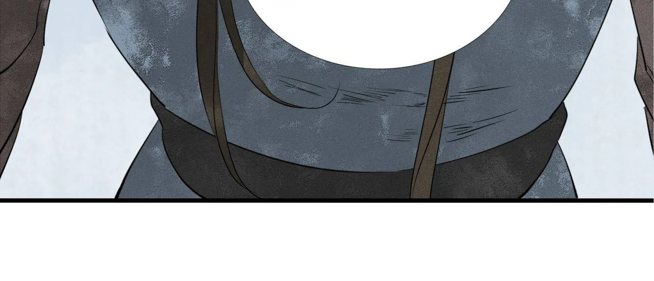 Read The Heart-Rending Crime chapter 39 image 44 on Lezhin