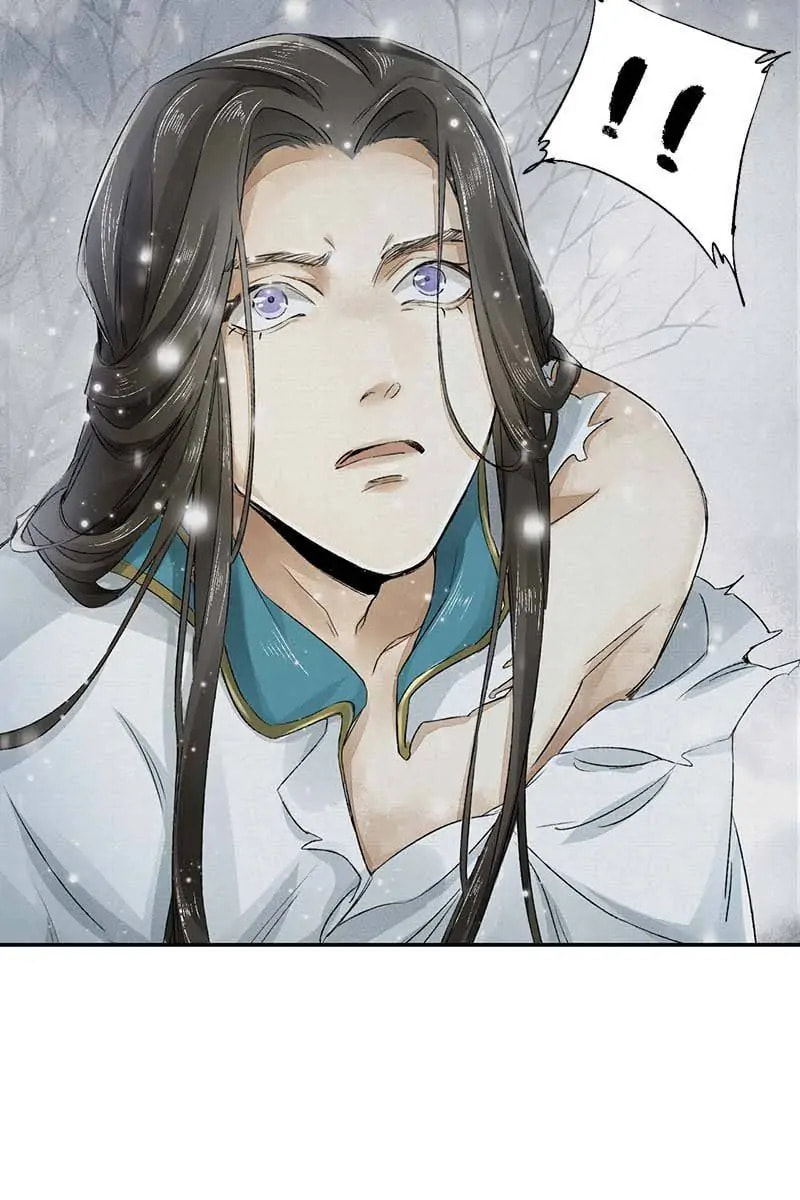 Read The Heart-Rending Crime chapter 4 image 19 on Lezhin