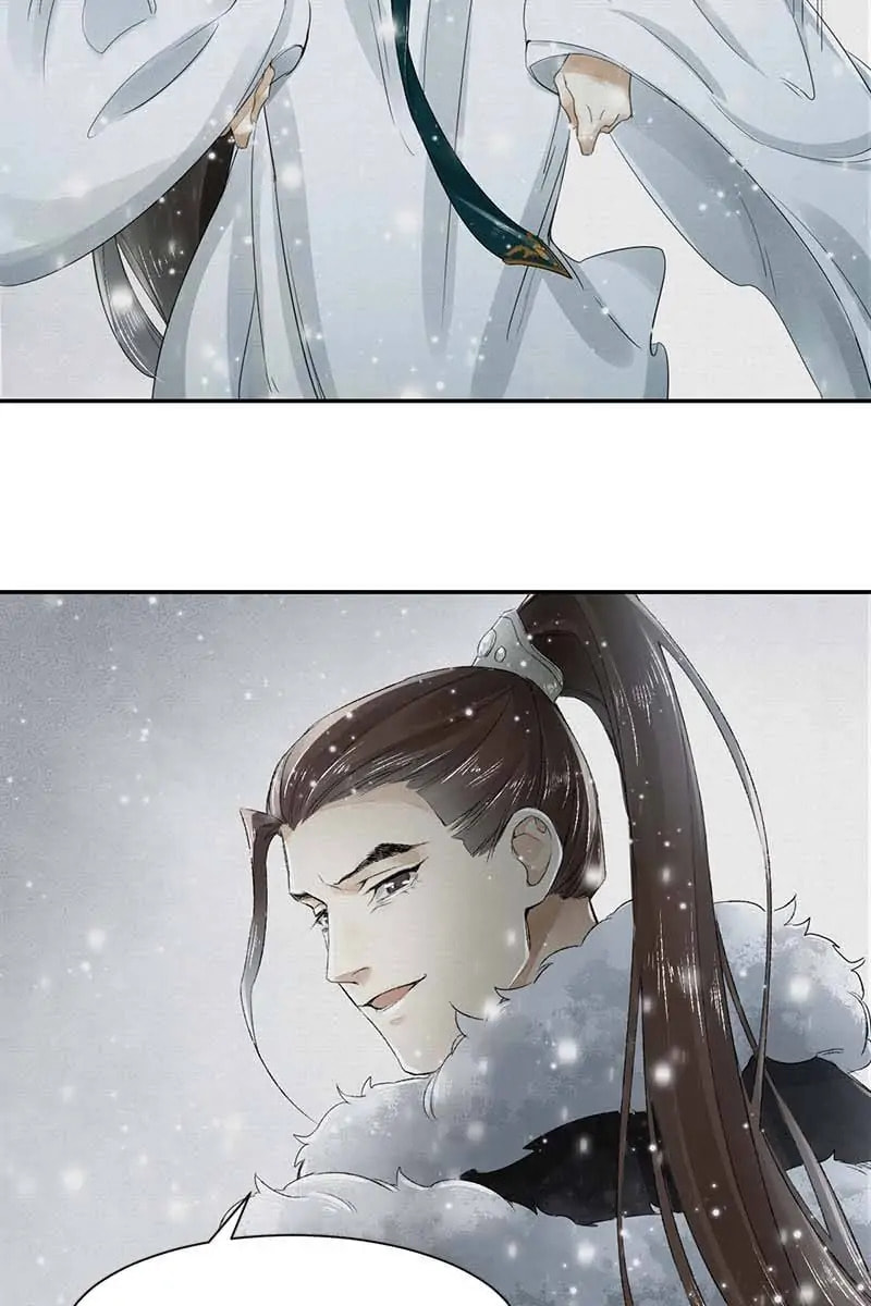 Read The Heart-Rending Crime chapter 4 image 23 on Lezhin