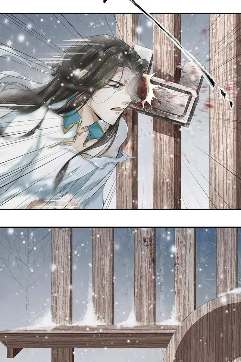 Read The Heart-Rending Crime chapter 4 image 28 on Lezhin