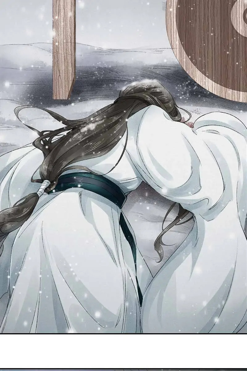 Read The Heart-Rending Crime chapter 4 image 29 on Lezhin