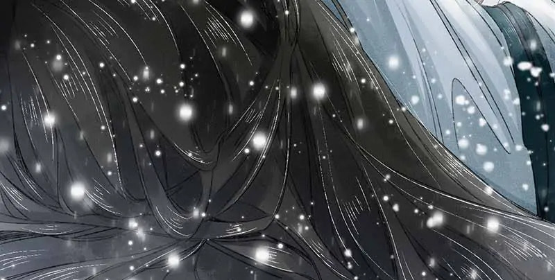 Read The Heart-Rending Crime chapter 4 image 31 on Lezhin