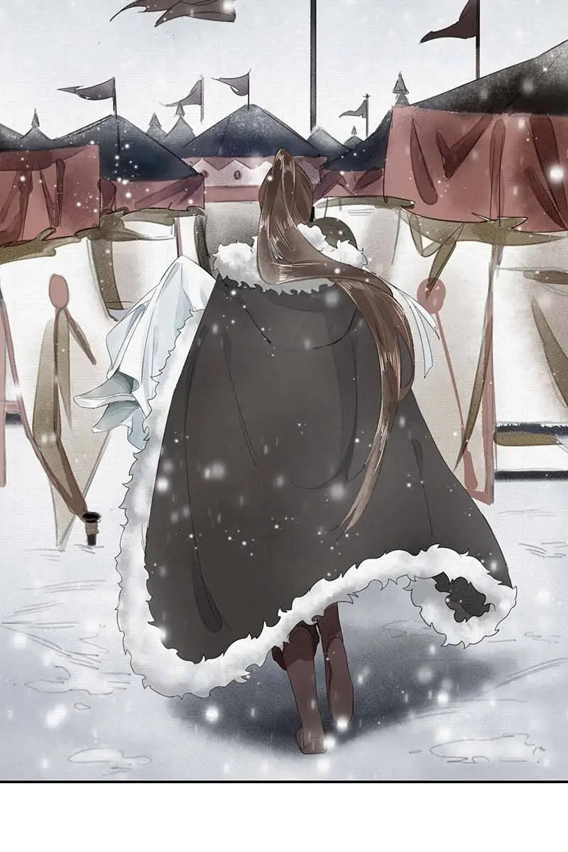 Read The Heart-Rending Crime chapter 4 image 34 on Lezhin