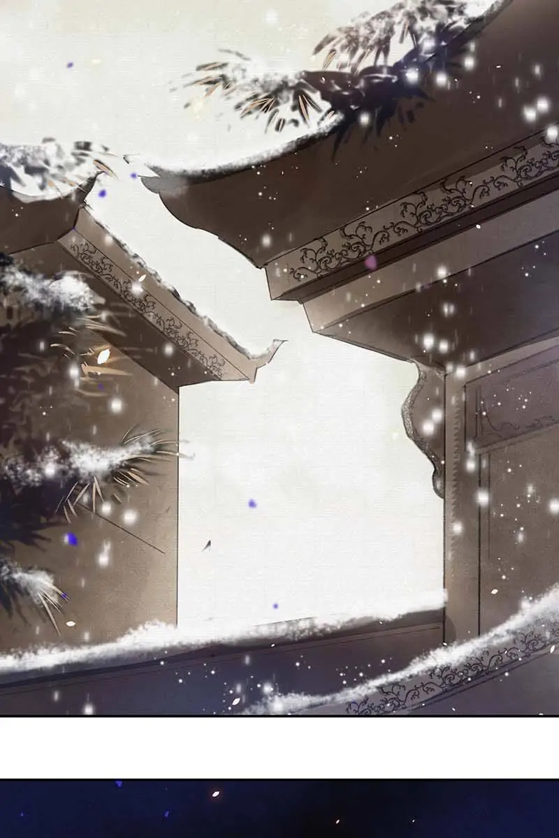 Read The Heart-Rending Crime chapter 4 image 37 on Lezhin