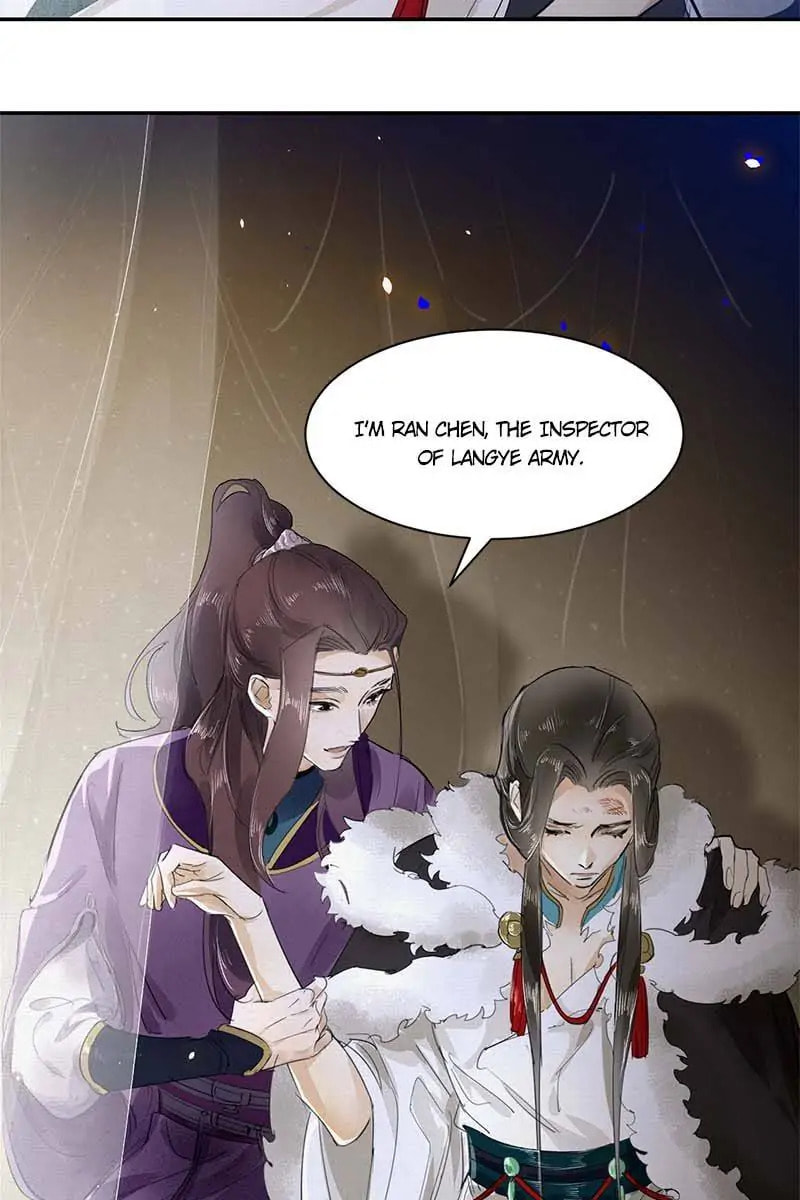 Read The Heart-Rending Crime chapter 4 image 43 on Lezhin