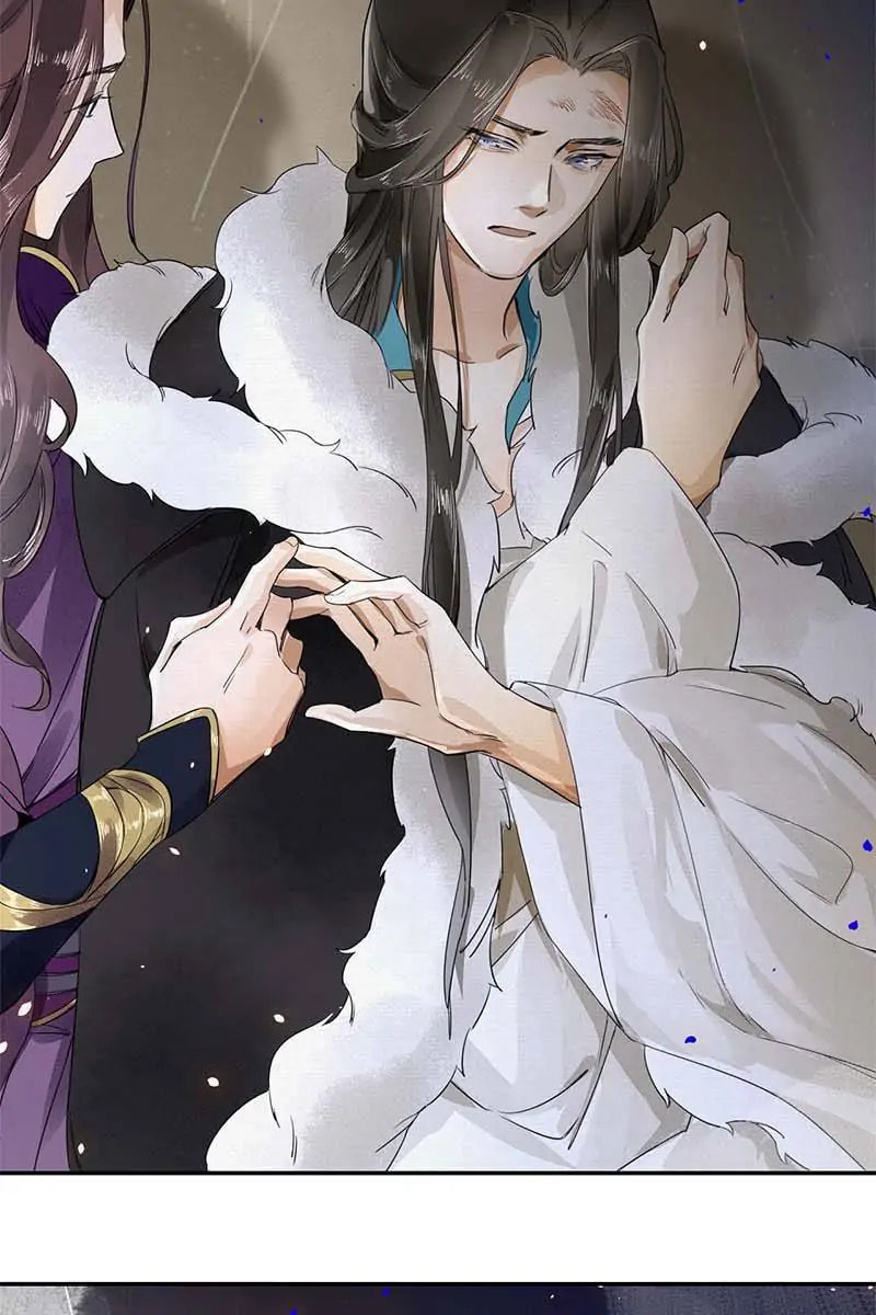 Read The Heart-Rending Crime chapter 4 image 46 on Lezhin