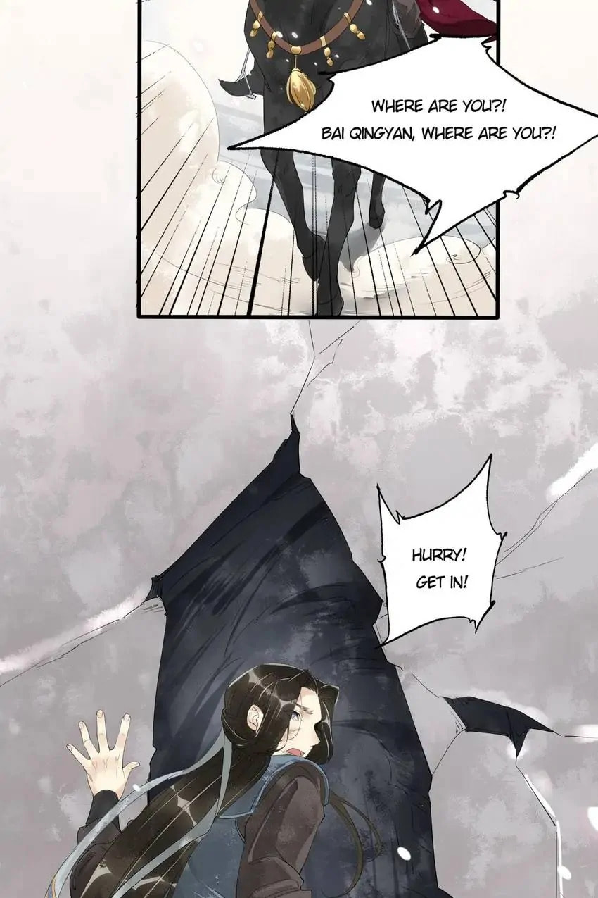 Read The Heart-Rending Crime chapter 40 image 29 on Lezhin