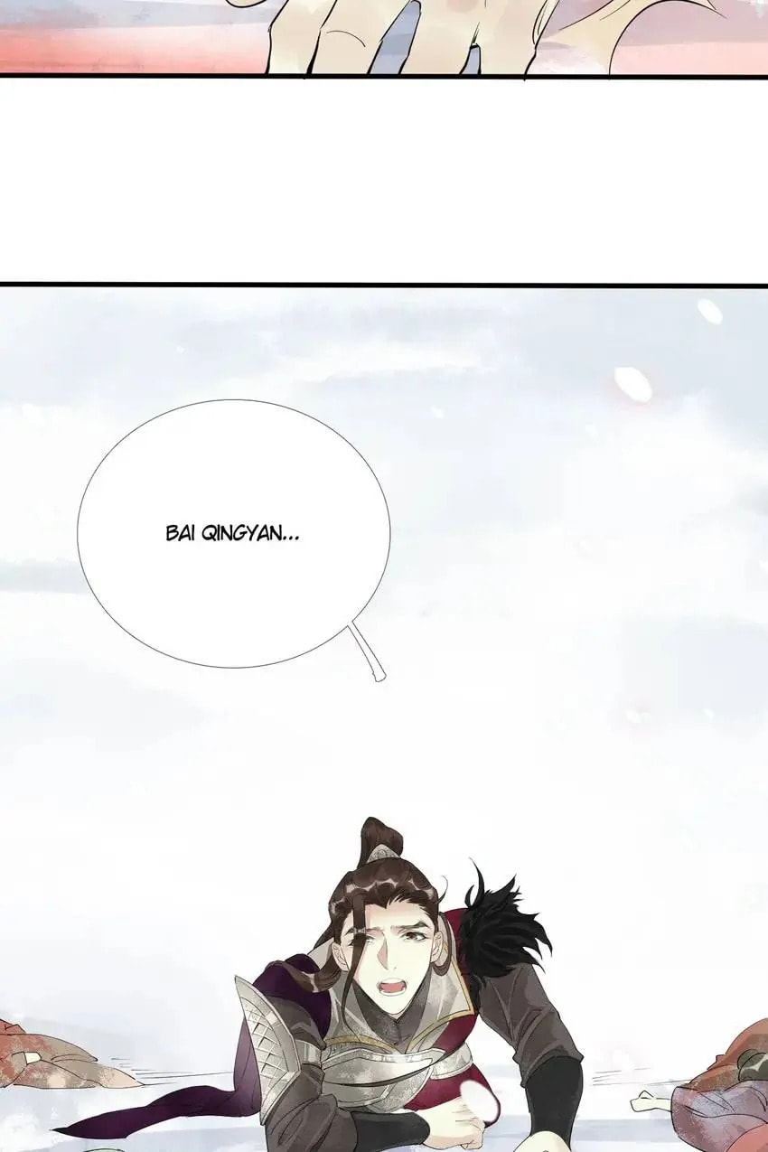 Read The Heart-Rending Crime chapter 40 image 35 on Lezhin