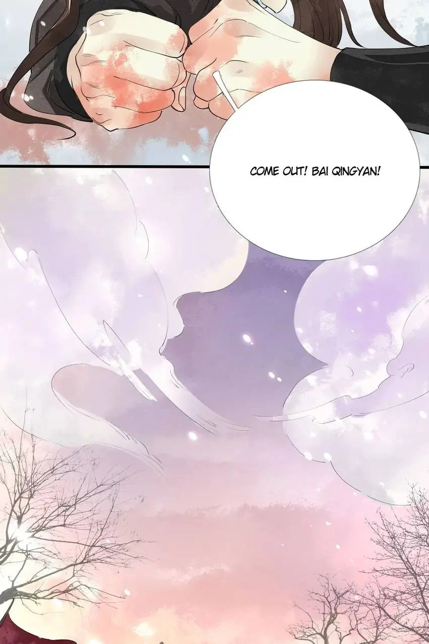 Read The Heart-Rending Crime chapter 40 image 41 on Lezhin
