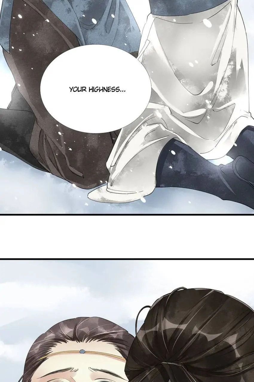 Read The Heart-Rending Crime chapter 40 image 5 on Lezhin