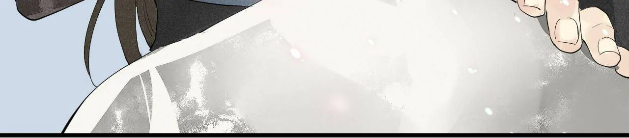 Read The Heart-Rending Crime chapter 40 image 8 on Lezhin