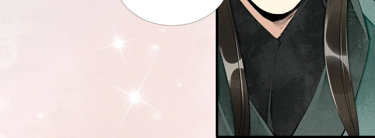 Read The Heart-Rending Crime chapter 41 image 35 on Lezhin