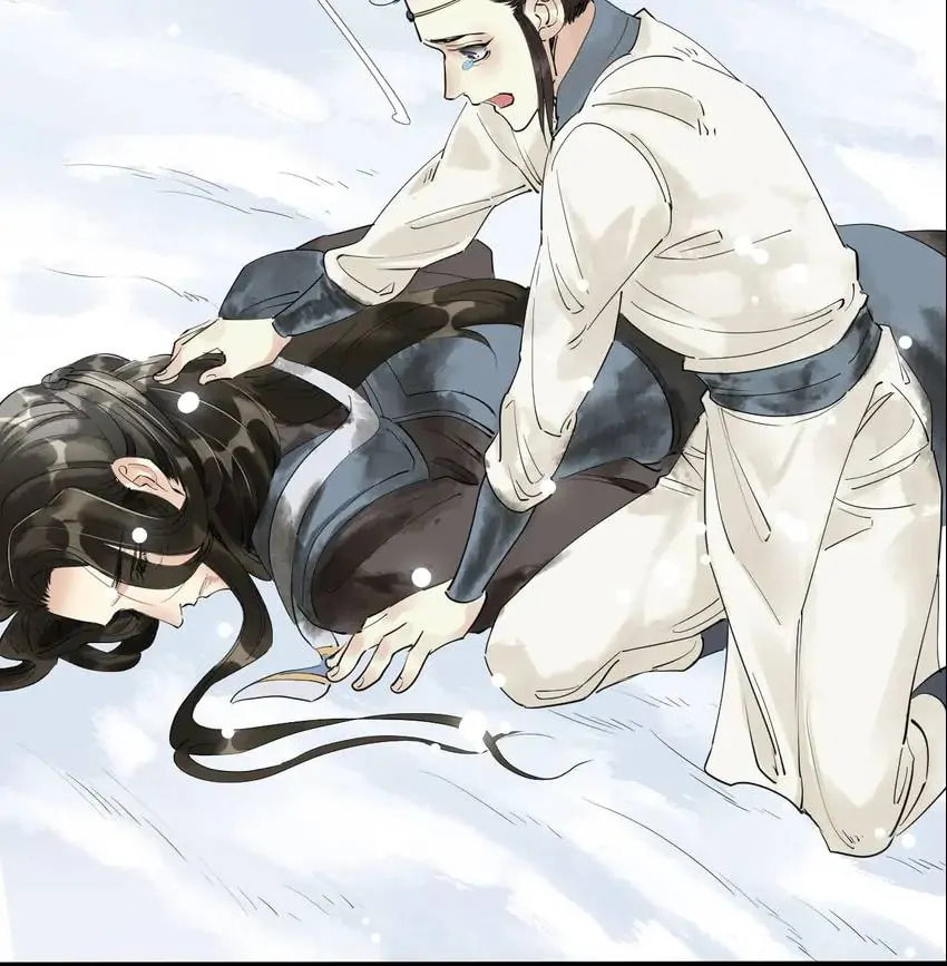 Read The Heart-Rending Crime chapter 41 image 7 on Lezhin