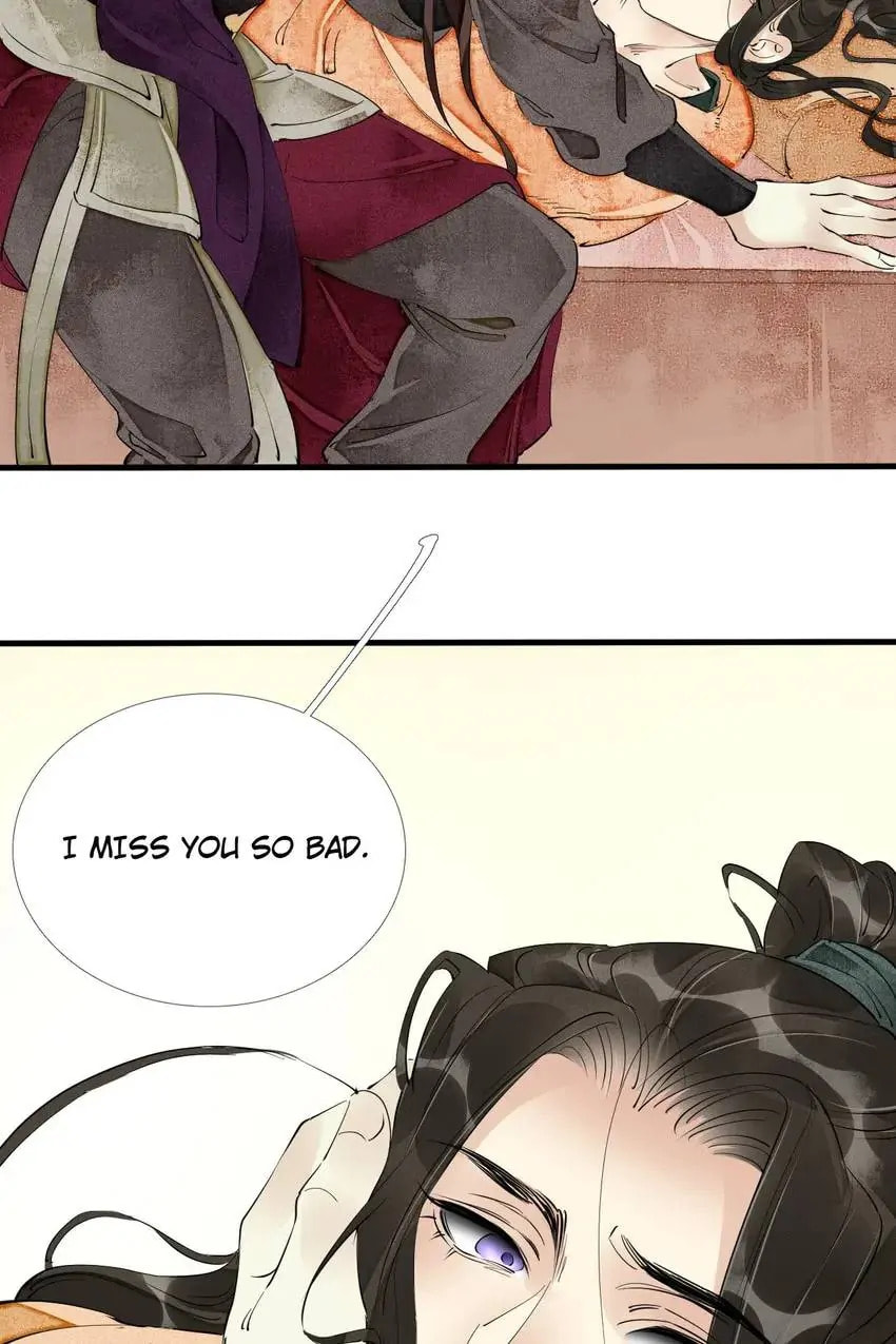 Read The Heart-Rending Crime chapter 42 image 32 on Lezhin