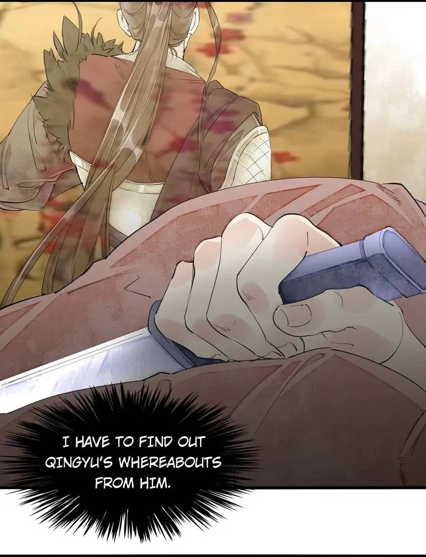 Read The Heart-Rending Crime chapter 42 image 4 on Lezhin