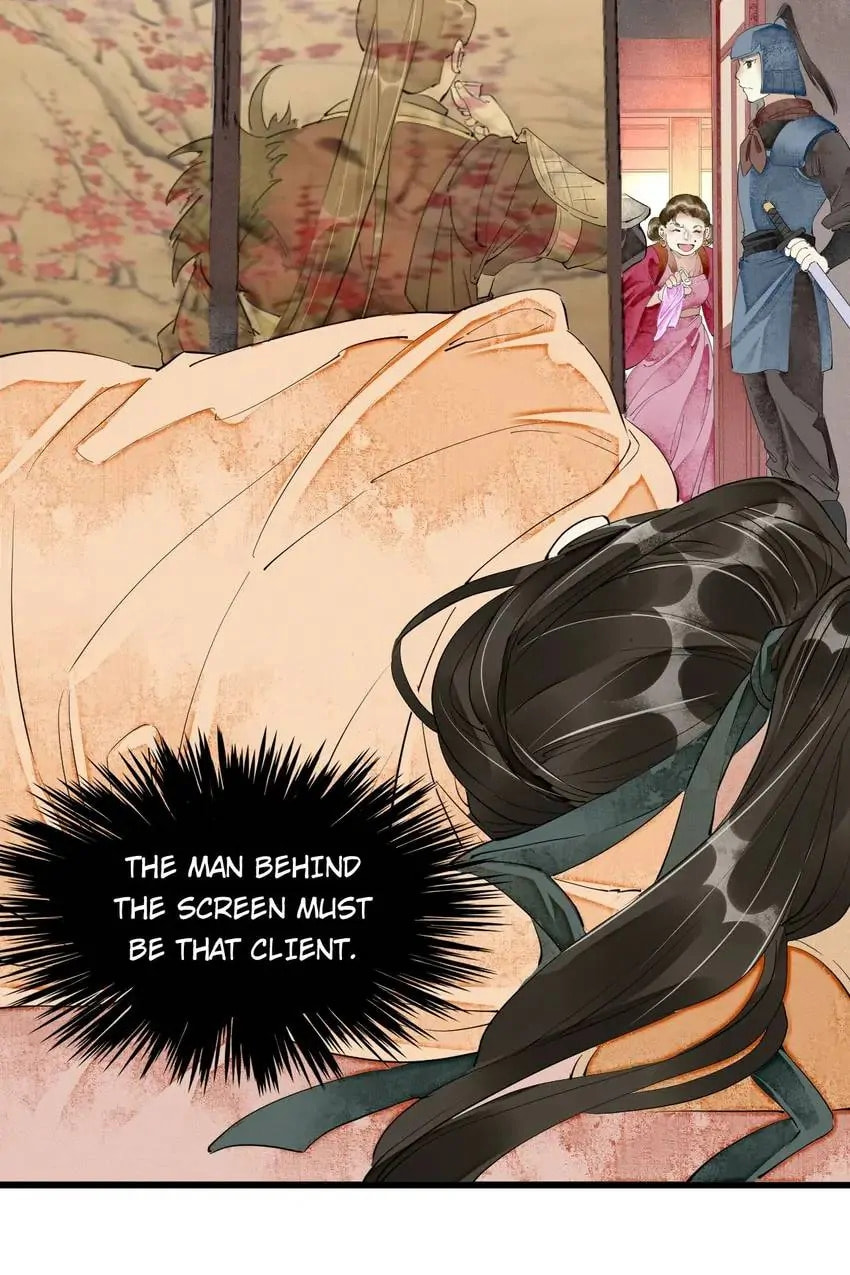 Read The Heart-Rending Crime chapter 42 image 7 on Lezhin