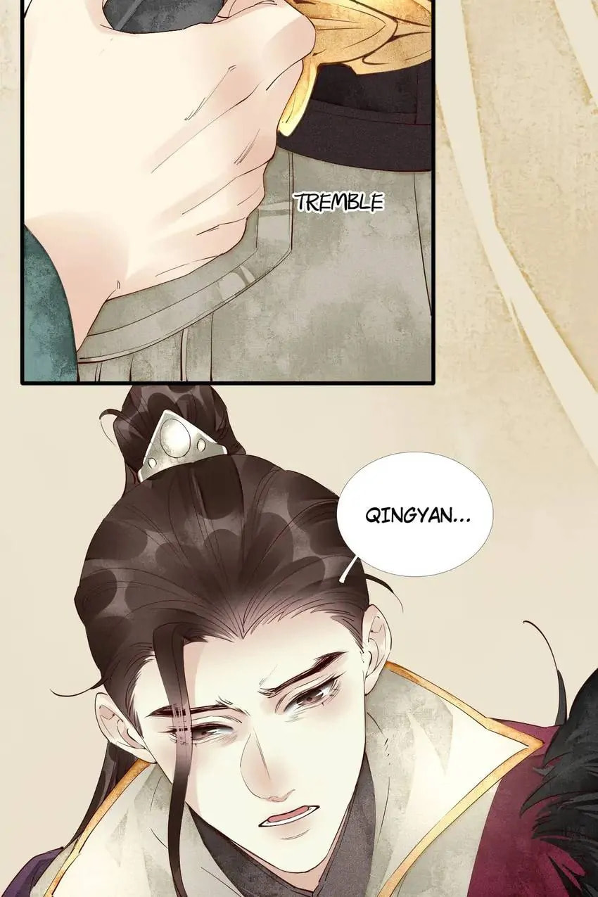 Read The Heart-Rending Crime chapter 43 image 2 on Lezhin