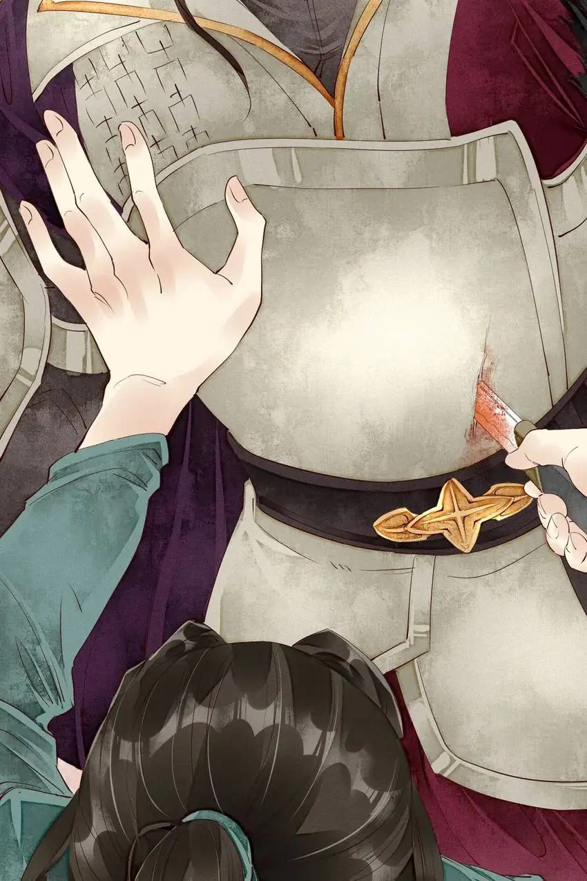Read The Heart-Rending Crime chapter 43 image 3 on Lezhin