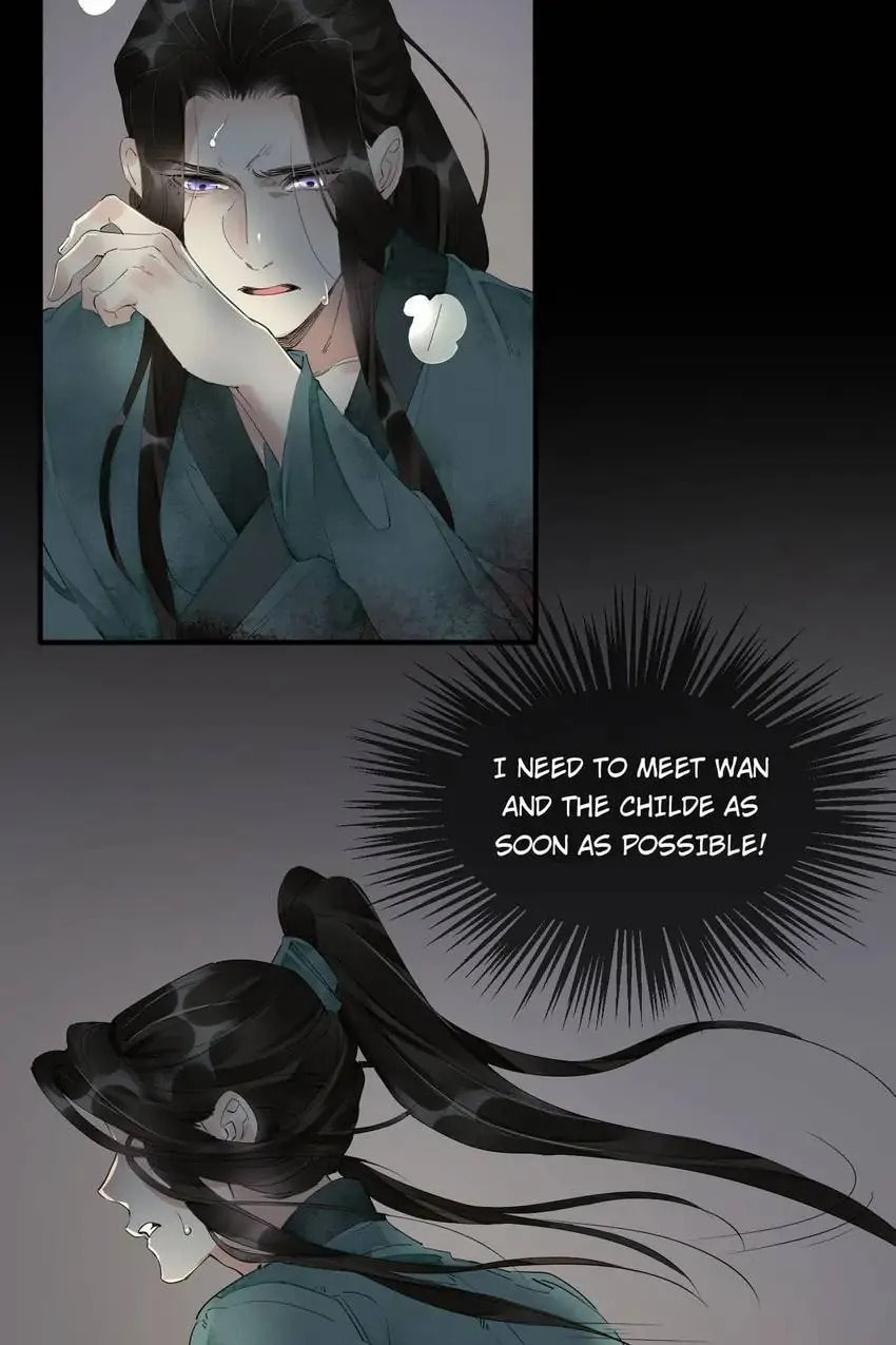 Read The Heart-Rending Crime chapter 44 image 2 on Lezhin