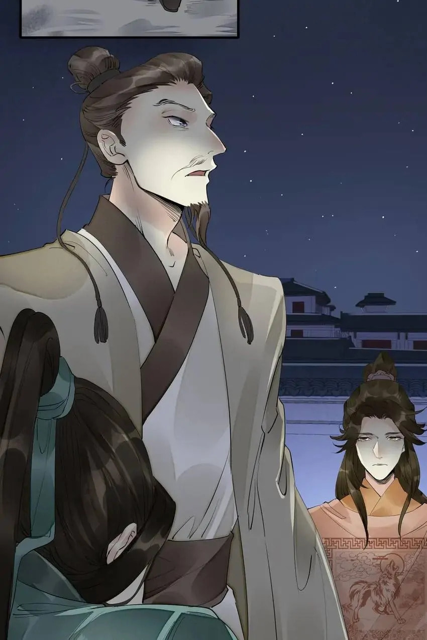 Read The Heart-Rending Crime chapter 44 image 33 on Lezhin