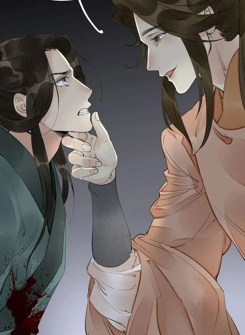 Read The Heart-Rending Crime chapter 44 image 41 on Lezhin