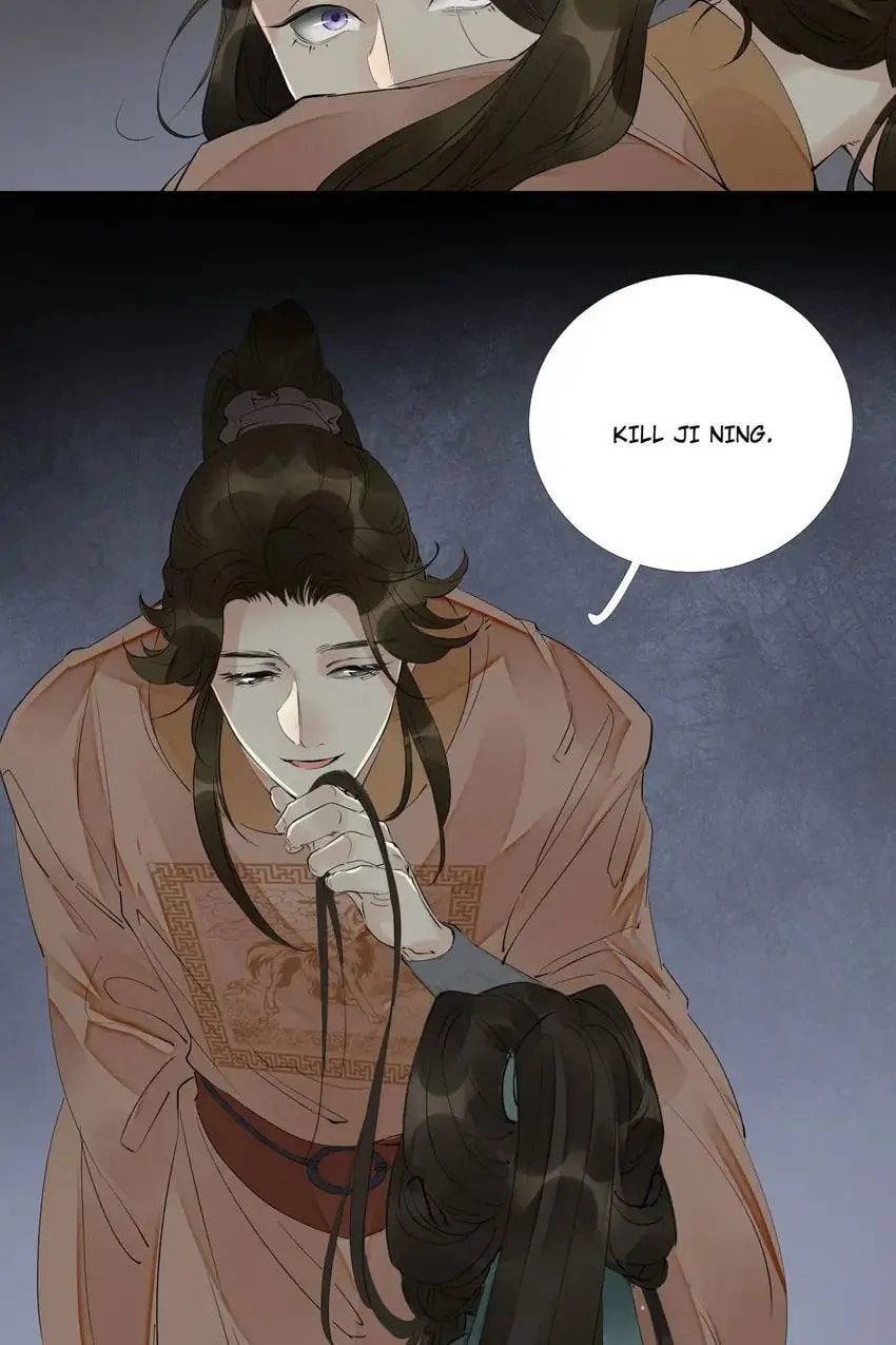 Read The Heart-Rending Crime chapter 44 image 45 on Lezhin