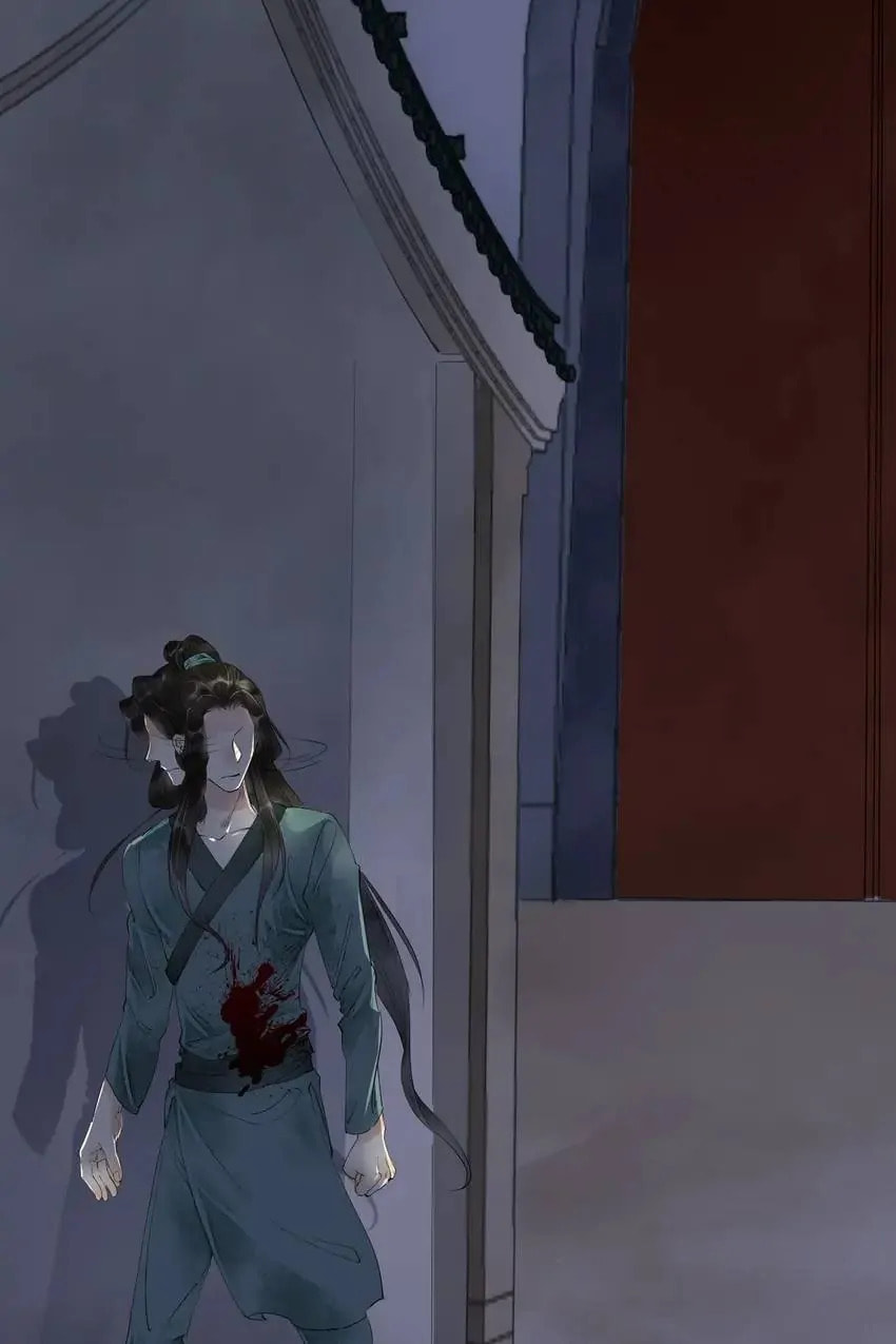 Read The Heart-Rending Crime chapter 44 image 5 on Lezhin