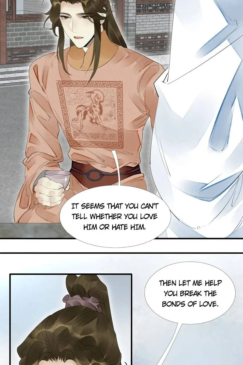 Read The Heart-Rending Crime chapter 45 image 28 on Lezhin