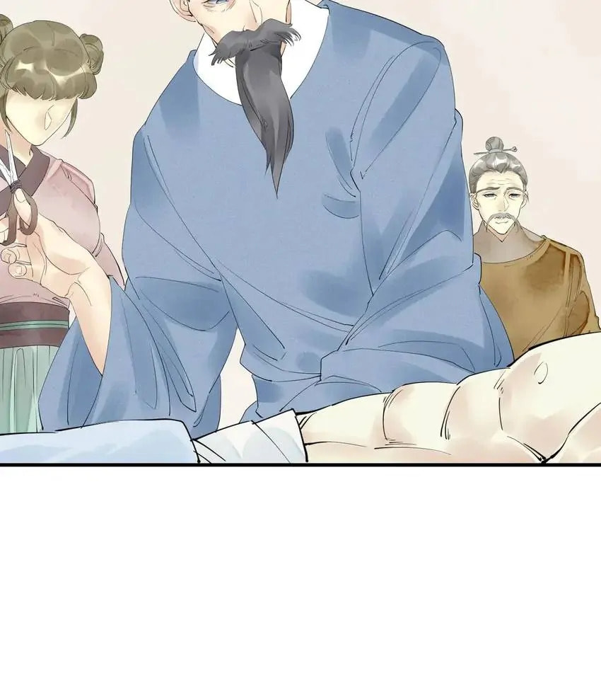 Read The Heart-Rending Crime chapter 45 image 4 on Lezhin