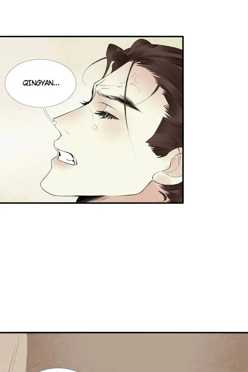 Read The Heart-Rending Crime chapter 45 image 5 on Lezhin