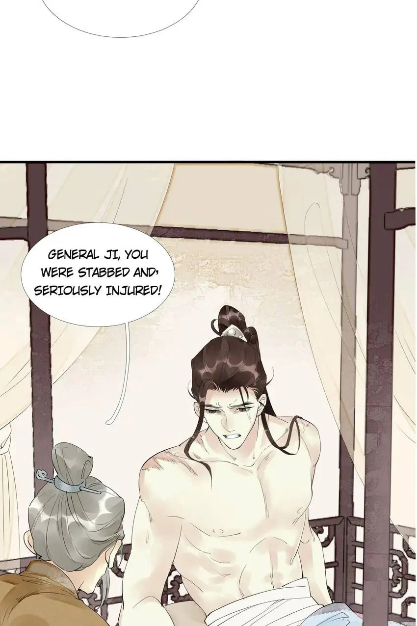 Read The Heart-Rending Crime chapter 45 image 7 on Lezhin