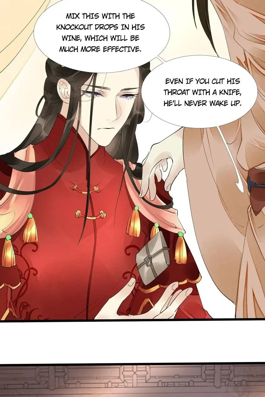 Read The Heart-Rending Crime chapter 46 image 29 on Lezhin