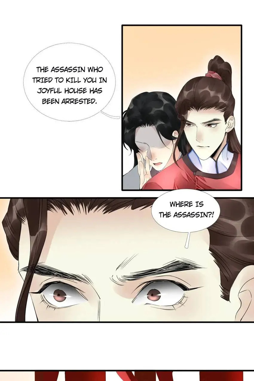 Read The Heart-Rending Crime chapter 46 image 5 on Lezhin