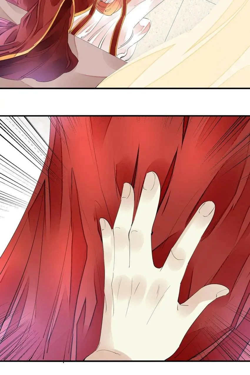 Read The Heart-Rending Crime chapter 47 image 7 on Lezhin