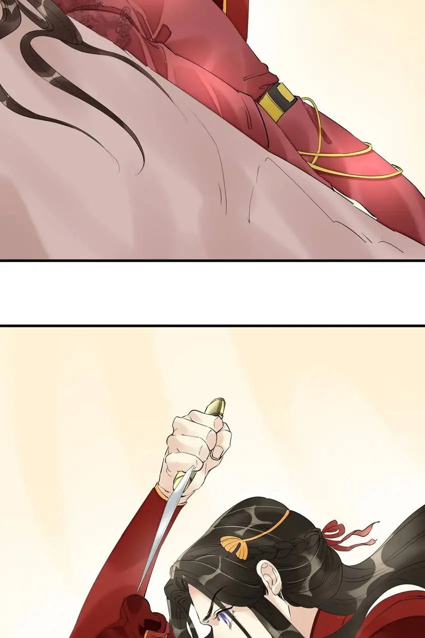 Read The Heart-Rending Crime chapter 48 image 2 on Lezhin