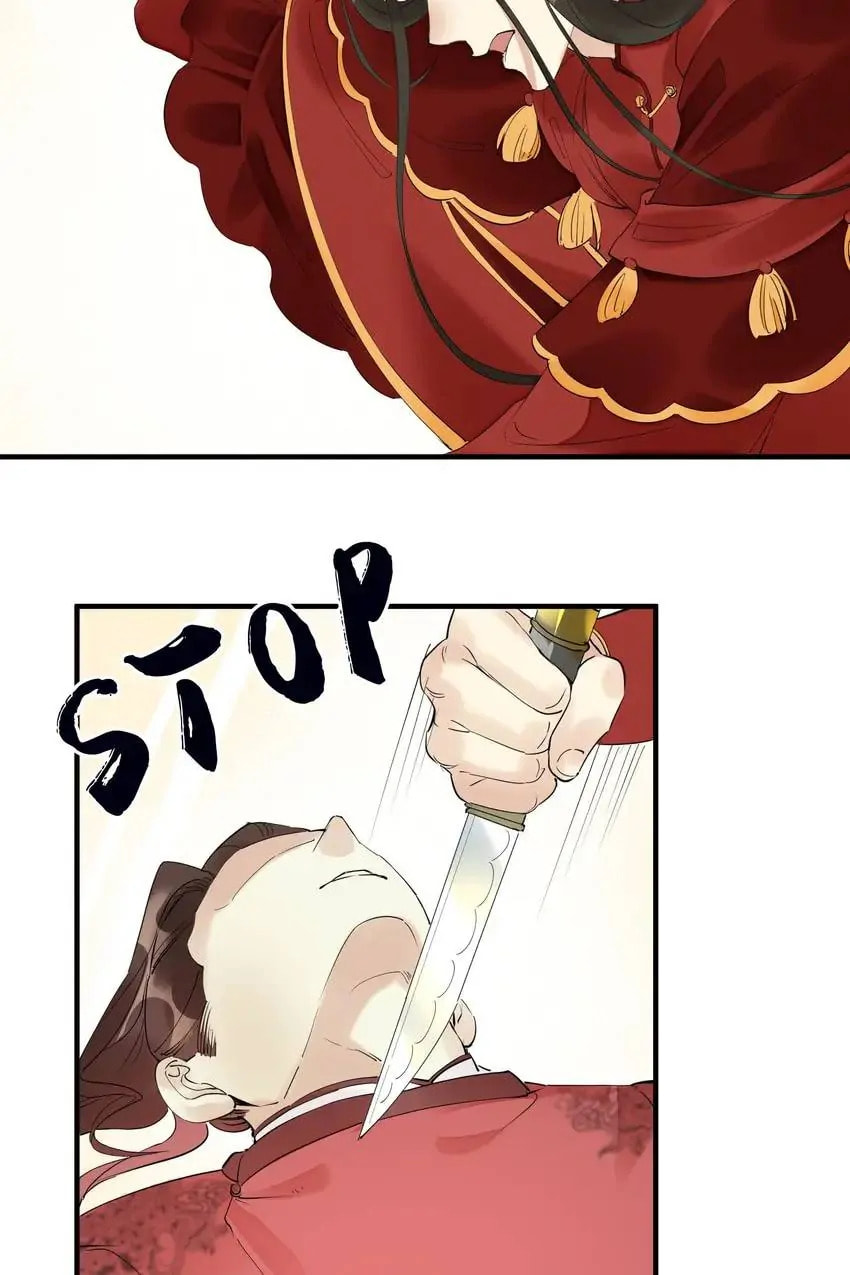 Read The Heart-Rending Crime chapter 48 image 3 on Lezhin