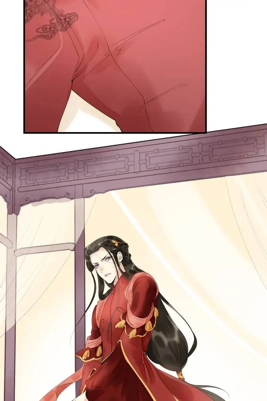 Read The Heart-Rending Crime chapter 48 image 4 on Lezhin