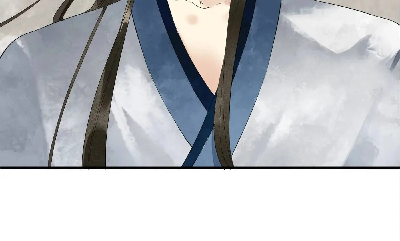 Read The Heart-Rending Crime chapter 48 image 44 on Lezhin
