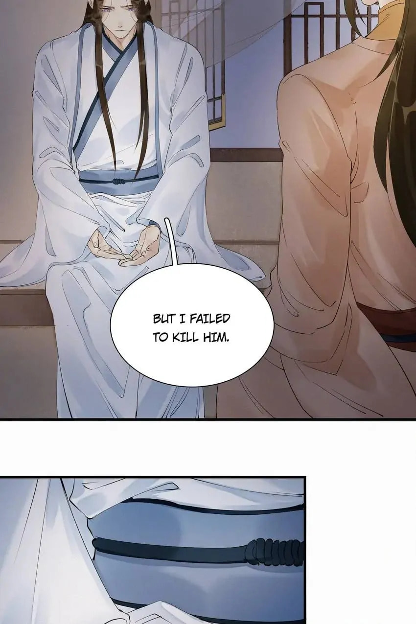 Read The Heart-Rending Crime chapter 48 image 8 on Lezhin
