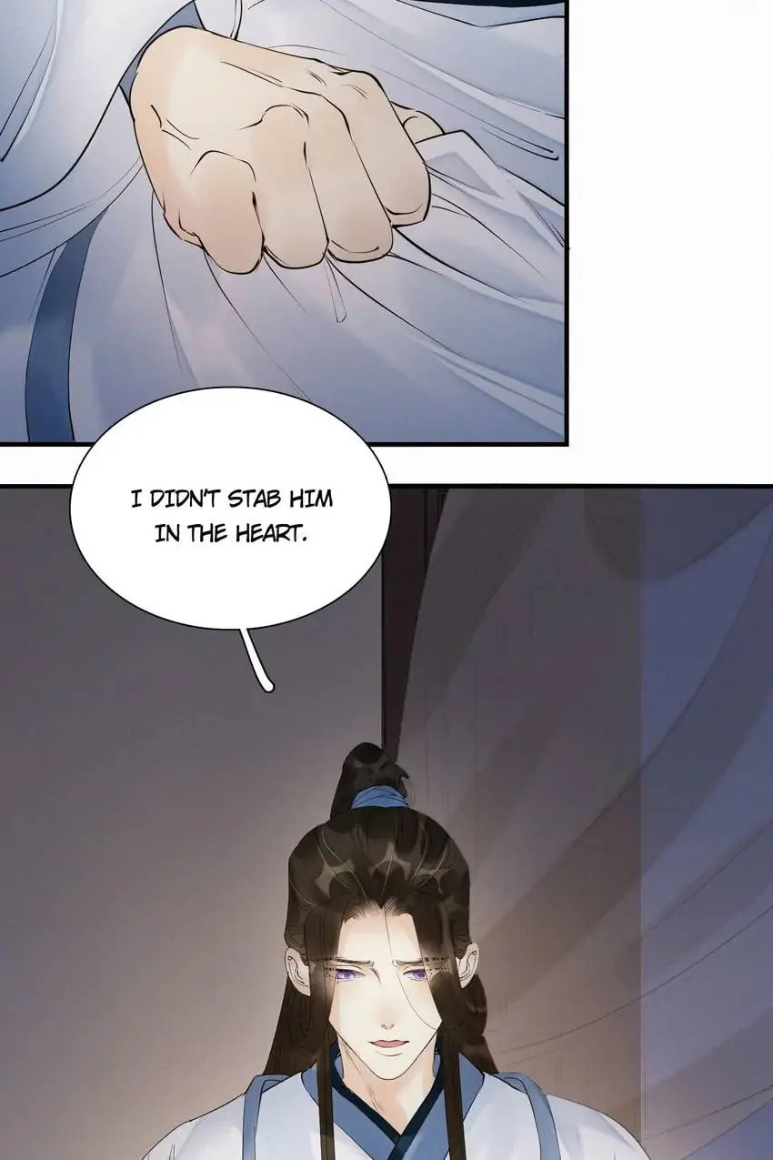 Read The Heart-Rending Crime chapter 48 image 9 on Lezhin