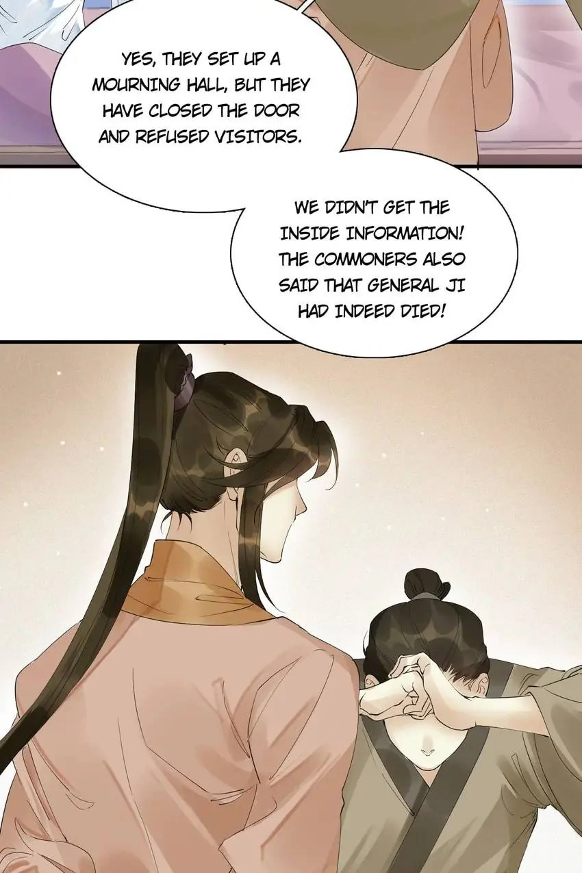 Read The Heart-Rending Crime chapter 49 image 1 on Lezhin