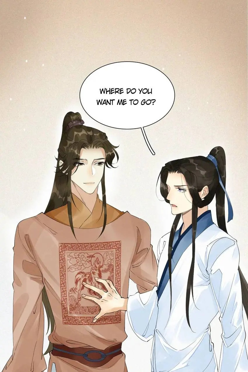 Read The Heart-Rending Crime chapter 49 image 12 on Lezhin